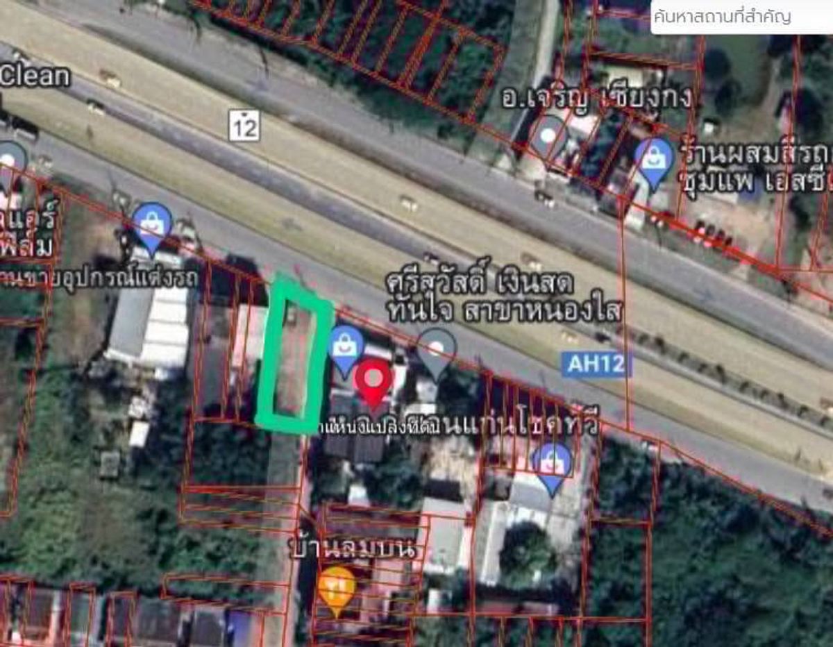 For SaleLandKhon Kaen : Land for sale on Maliwan Road, Chum Phae District, Khon Kaen Province.