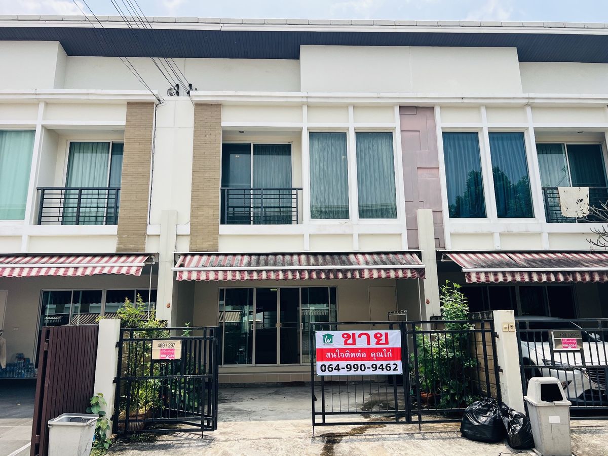 ขายทาวน์โฮมลาดกระบัง สุวรรณภูมิ : ขายทาวน์เฮ้า2ชั้น บ้านกลางเมือง S-Sense อ่อนนุช-วงแหวน