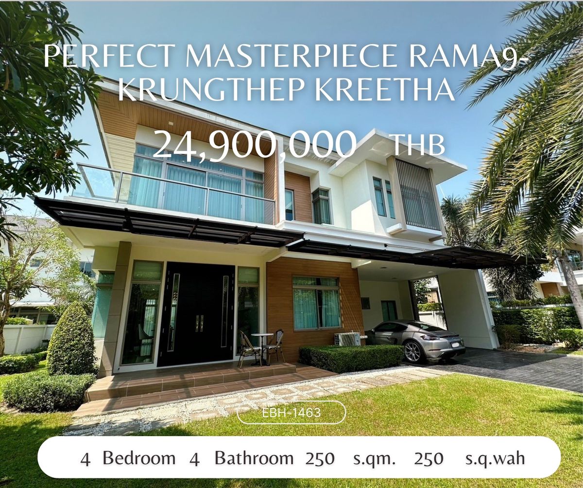 For SaleHouseLadkrabang, Suwannaphum Airport : 🏡 Luxury house, 110 sq. Wah, Krungthep Kreetha