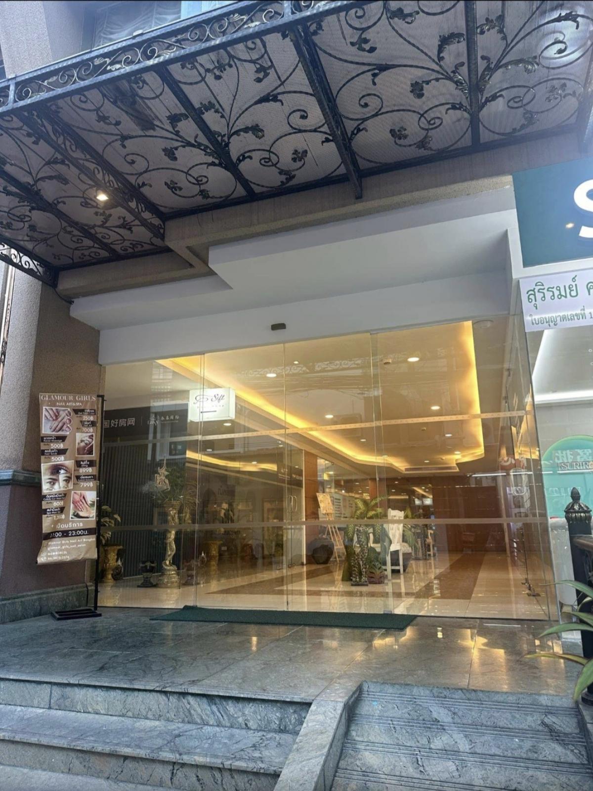 เซ้งร้านค้า/ตลาดนัดรัชดา ห้วยขวาง : เซ้งร้านทำเล็บ - ต่อขนตา ห้วยขวาง ฝั่งประชาราษฎร์บำเพ็ญ พร้อมอุปกรณ์ครบ