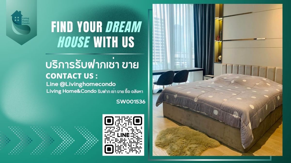ขายคอนโดสีลม ศาลาแดง บางรัก : ขายคอนโด Ashton Silom ตกแต่งครบพร้อมอยู่ มีอ่าง Jacuzzi - SW001536 