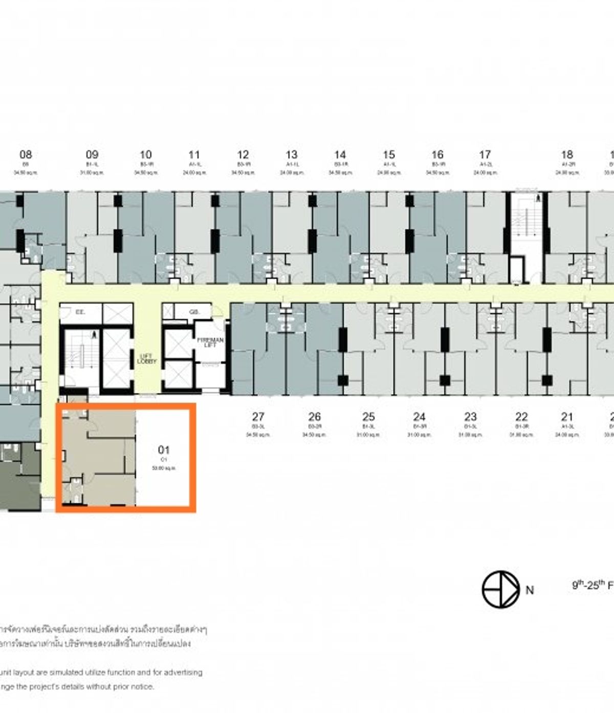 Sale DownCondoSeri Thai, Ramkhamhaeng Nida : Down payment room 2 Bedroom