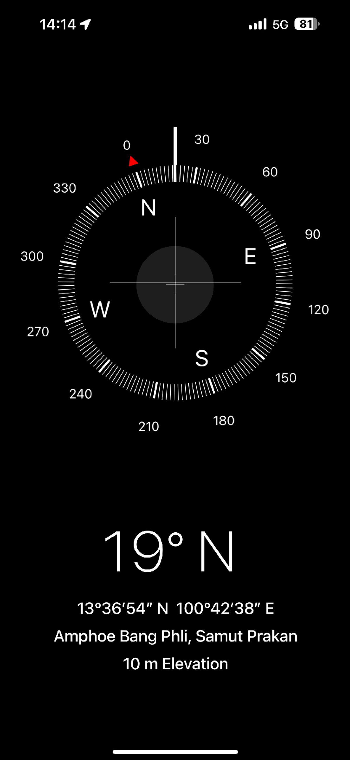ขายบ้านสมุทรปราการ สำโรง : ขายบ้านเดี่ยวใกล้สนามบิน 3ห้องนอน 3ห้องน้ำ หลังริม ทิศเหนือ บ้านสวยมาก แถมเฟอร์ แถมเครื่องใช้ไฟฟ้าทั้งบ้าน!  โครงการบริทาเนีย บางนา-กม.12