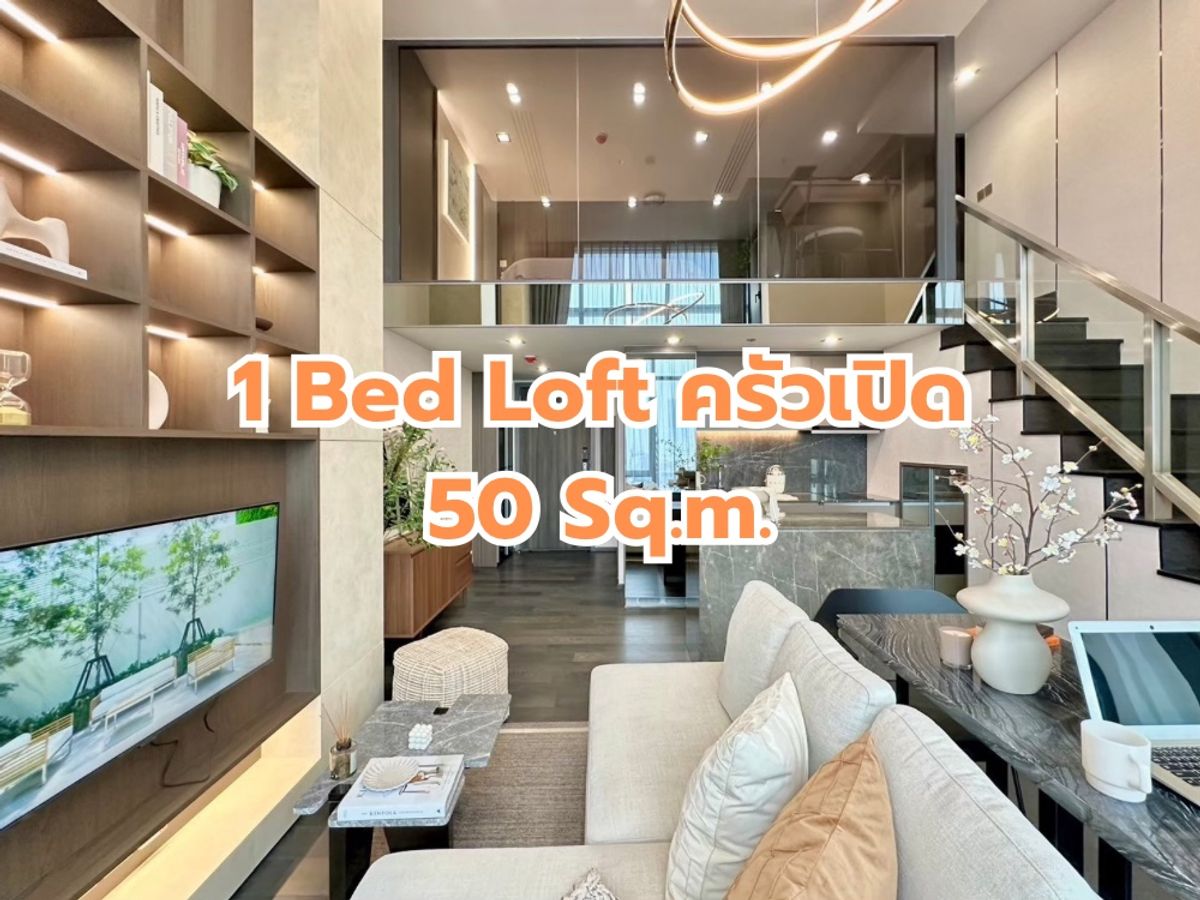 ขายคอนโดราชเทวี พญาไท : ✨🥳Conner ราชเทวี 1 Bed Loft เพดานสูง ขนาด 50 ตร.ม. เพียง 9.9 MB นัดชม 📲 095-9299924 (K.เบนซ์) 