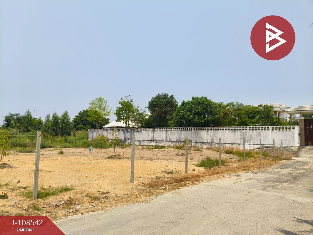 For SaleLandPinklao, Charansanitwong : Land for sale in an area of ​​2 rai 62 sq.wakling, Bangkok