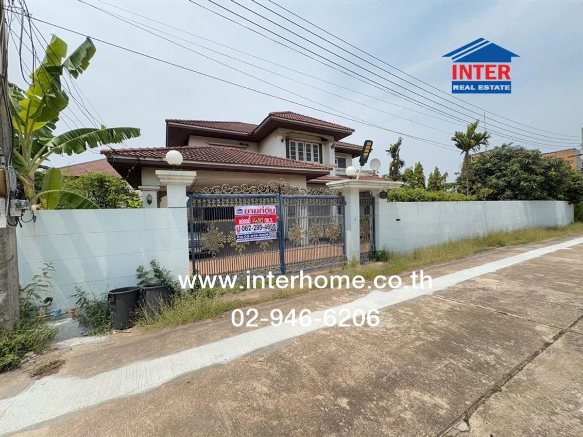 For SaleLandPinklao, Charansanitwong : Land + 2 -story detached house, 150 sq.w. Village, Win Pheng Hill Village Kanchanaphisek-Boromrajonani Road, Taling Chan District, Bangkok