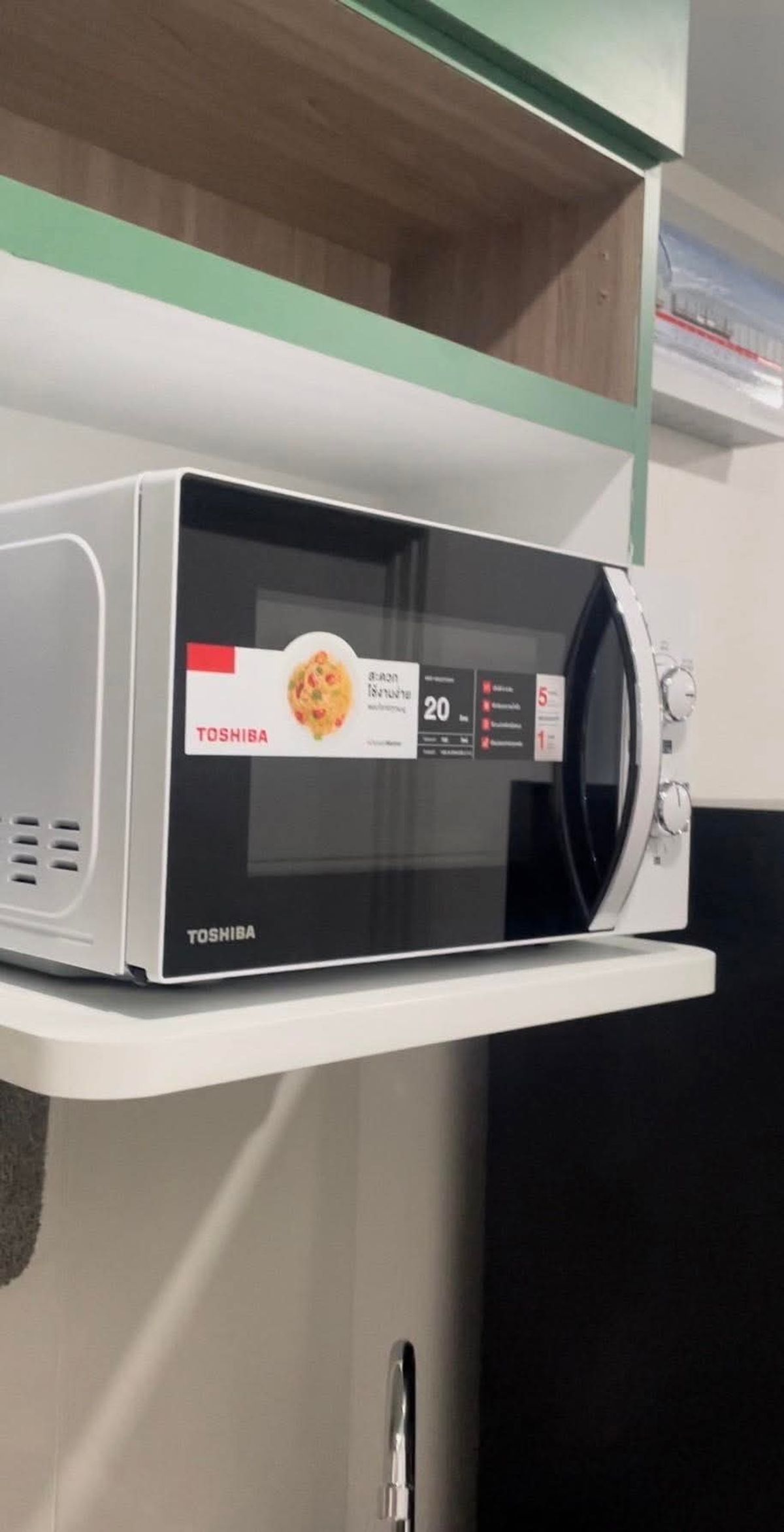 ให้เช่าคอนโดปิ่นเกล้า จรัญสนิทวงศ์ : 🏙️ให้เช่า ห้องชุด สวย เฟอร์ฯบิ้วท์อิน พร้อม คช.ไฟฟ้า @ศุภาลัย ซิตี้ รีสอร์ท จรัญ 91 ทัก📲or Line : 0616395225