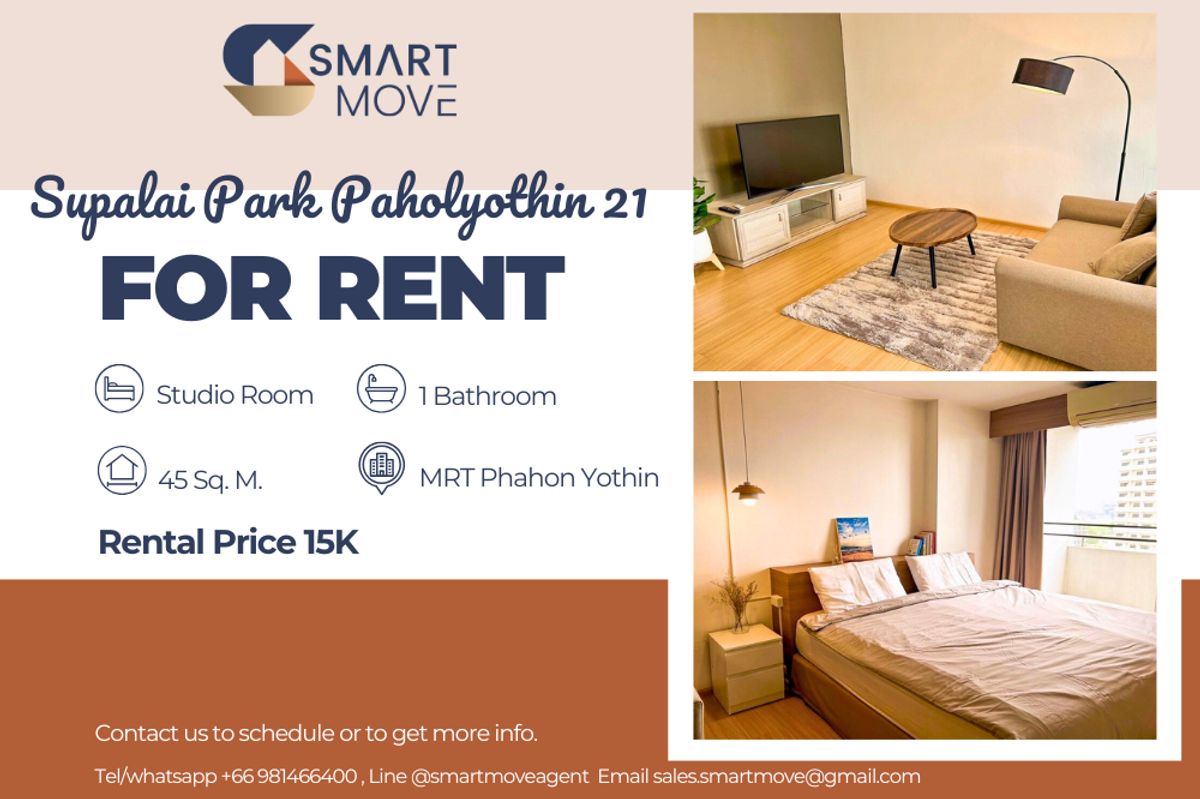 ให้เช่าคอนโดเกษตรศาสตร์ รัชโยธิน : 🔥 สำหรับเช่า !!🔥Code C20250300036....Supalai Park Paholyothin 21, ห้องสตูดิโอ, 1 ห้องน้ำ , ชั้นสูง, แต่งครบ, พร้อมเข้าอยู่ 📣📣