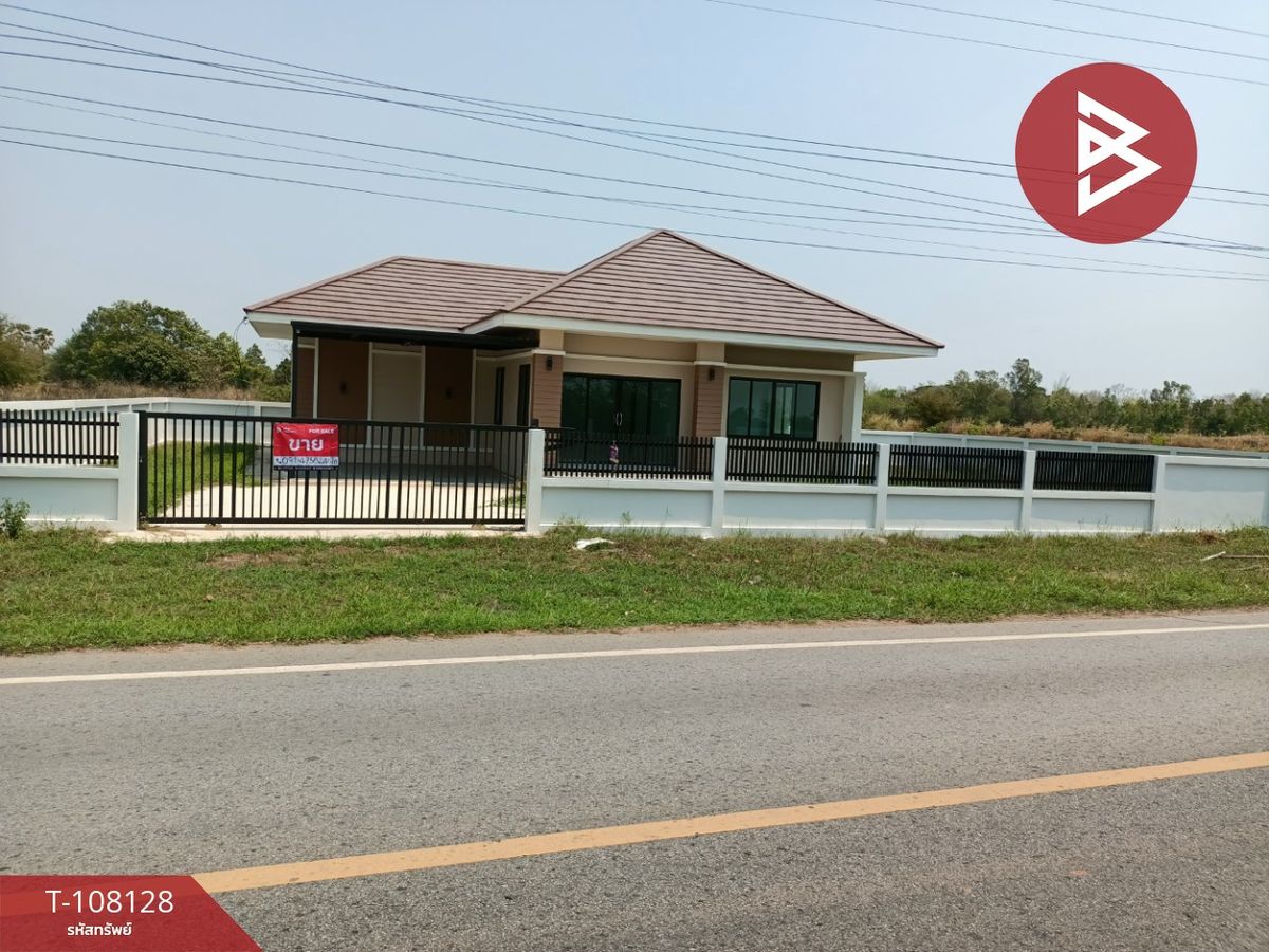 ขายบ้านขอนแก่น : ขายบ้านเดี่ยวติดถนน เนื้อที่ 1 งาน 38.7 ตร.วา พล ขอนแก่น