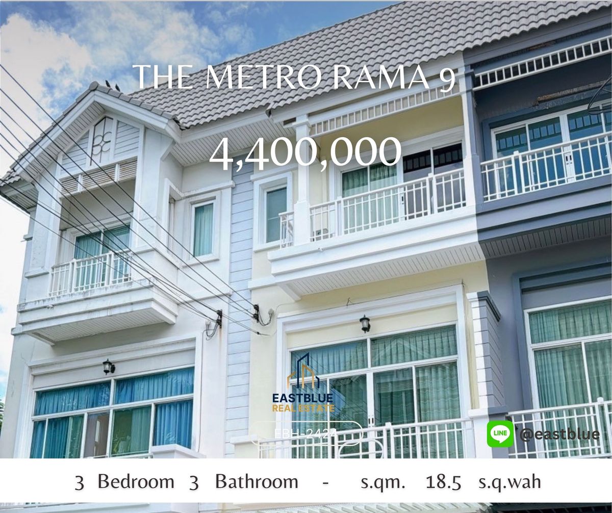ขายทาวน์โฮมลาดกระบัง สุวรรณภูมิ : 🔥🔥 Nice home, Great value! 3b3b 4.4mb - The Metro Rama 9 