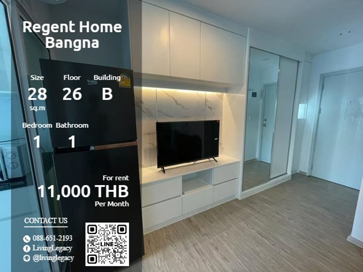 ให้เช่าคอนโดบางนา แบริ่ง ลาซาล : STLSGJ ให้เช่าคอนโด Regent Home Bangna 28 ตร.ม. ชั้น 26 ตึก B line id : @livinglegacy