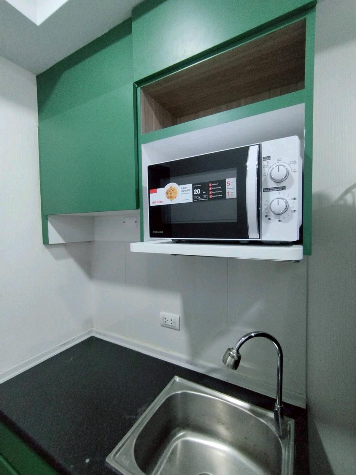 ให้เช่าคอนโดปิ่นเกล้า จรัญสนิทวงศ์ : 🏙️ให้เช่า ห้องชุด สวย เฟอร์ฯบิ้วท์อิน พร้อม คช.ไฟฟ้า @ศุภาลัย ซิตี้ รีสอร์ท จรัญ 91 ทัก📲or Line : 0616395225