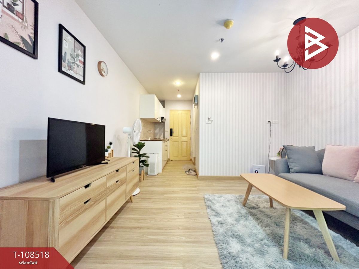 For SaleCondoThaphra, Talat Phlu, Wutthakat : Metro Park Sathorn Condo for sale in Bangkok