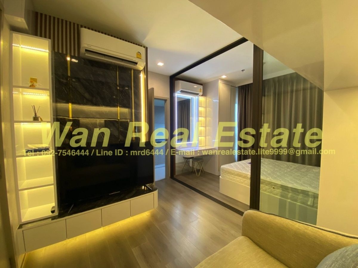 For SaleCondoRattanathibet, Sanambinna : Sell ​​The Politan Aqua, more than 300,000 bills, immediately for rent.