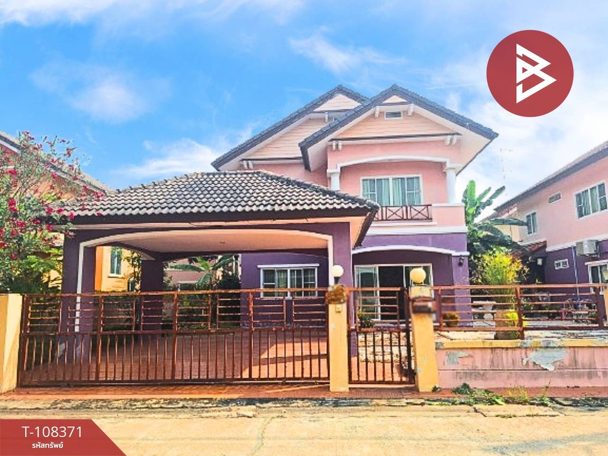 ขายบ้านมหาชัย สมุทรสาคร : ขายบ้านเดี่ยว หมู่บ้านสารินซิตี้ เฉลียงจันทร์ (Sarin City Chaliengchan) โคกขาม สมุทรสาคร