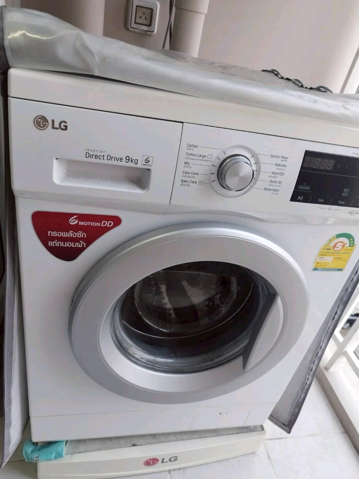 ให้เช่าคอนโดปิ่นเกล้า จรัญสนิทวงศ์ : 🏙️ให้เช่า ห้องชุด สวย เฟอร์ฯบิ้วท์อิน พร้อม คช.ไฟฟ้า @ศุภาลัย ซิตี้ รีสอร์ท จรัญ 91 ทัก📲or Line : 0616395225