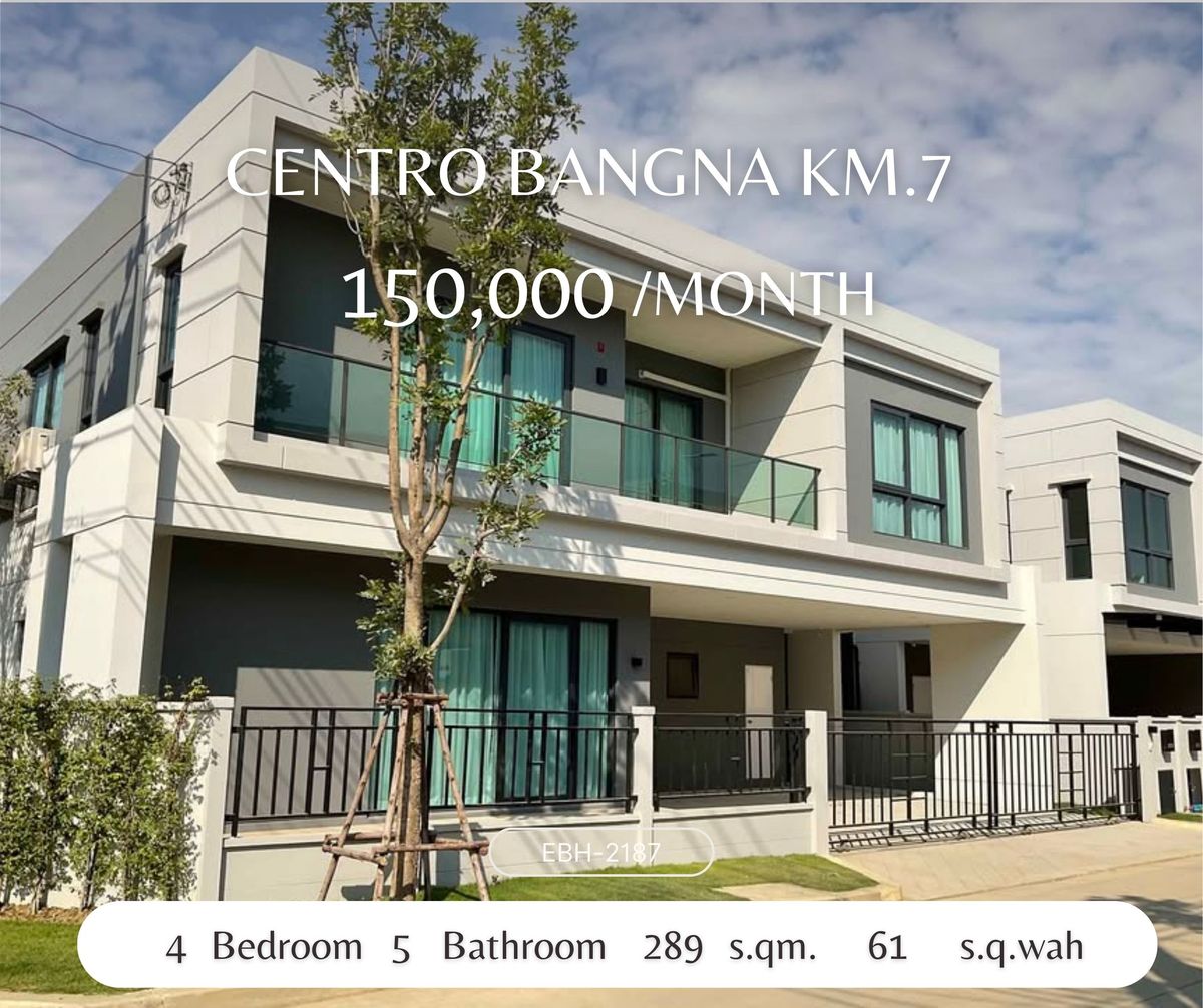 For RentHouseBangna, Bearing, Lasalle : Rent a detached house, Senro, Bang Na Km. 7 (Centro Bangna) ✨