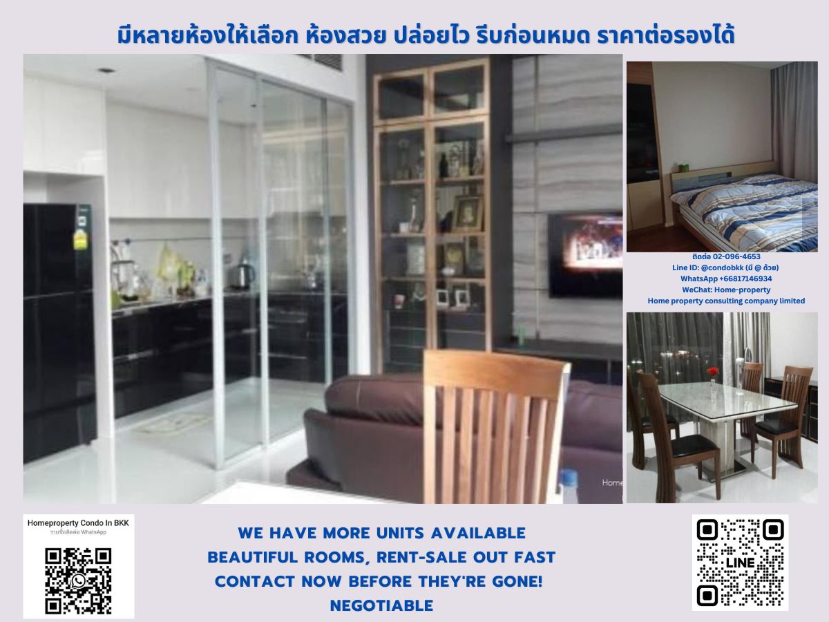 ขายคอนโดสาทร นราธิวาส : ขายคอนโด เดอะ แบงค็อค สาทร BTS สุรศักดิ์​ สนใจต่อรอง @condobkk  (มี @) รหัส H11121