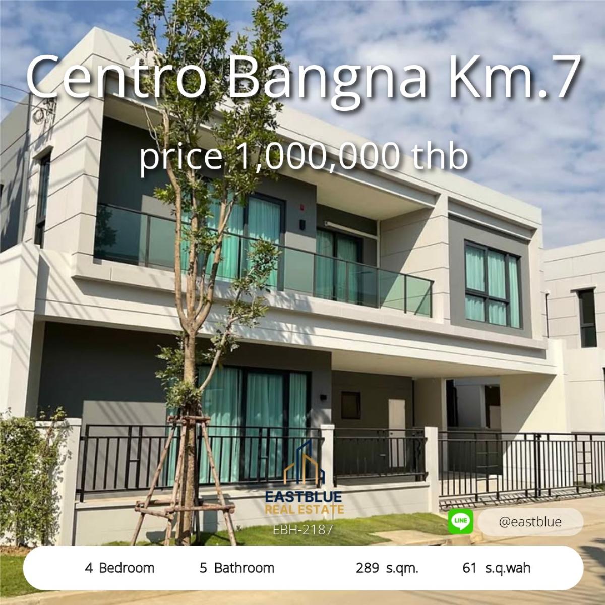 For RentHouseBangna, Bearing, Lasalle : Rent a detached house, Senro, Bang Na Km. 7 (Centro Bangna) ✨