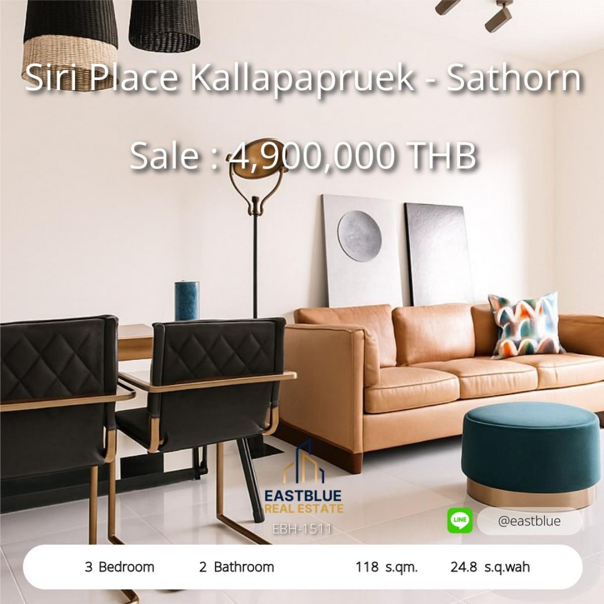 For SaleTownhomeBang kae, Phetkasem : Wide house, beautiful condition, decorated, complete.