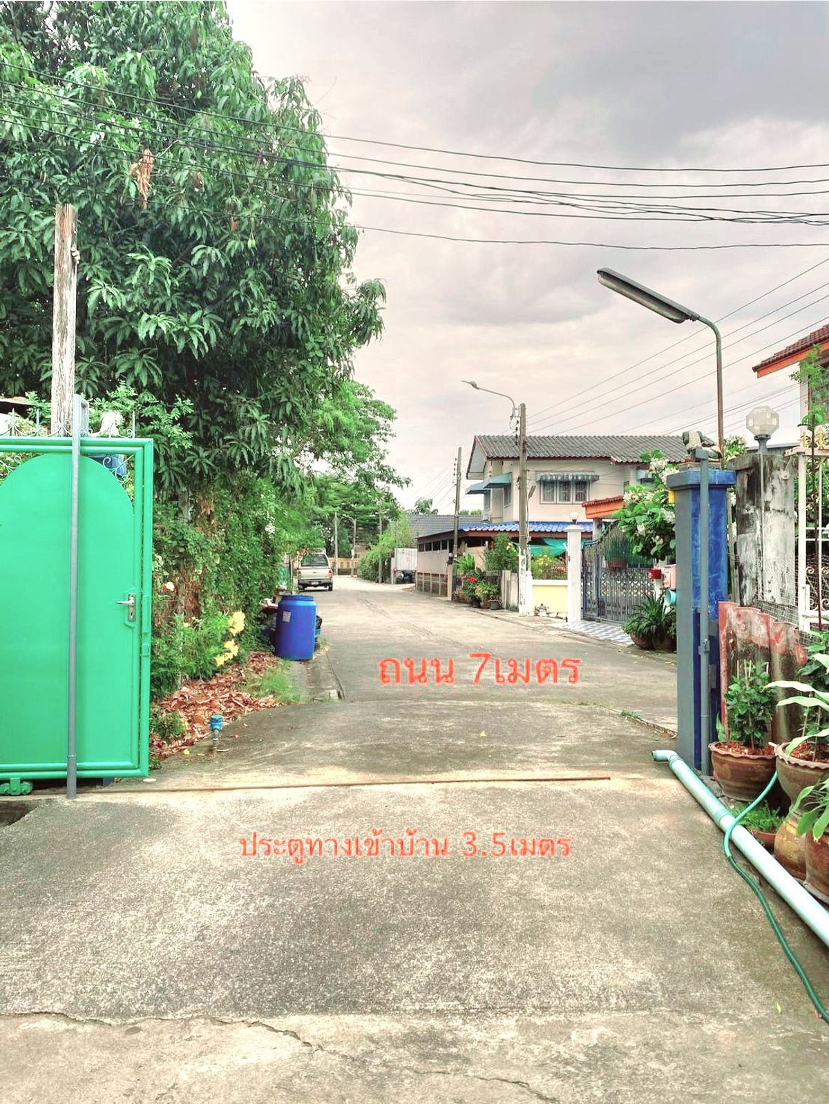 ขายที่ดินรัตนาธิเบศร์ สนามบินน้ำ พระนั่งเกล้า : ลดแรง💥ขายที่ดิน ใกล้รถไฟไฟ้า  402 ตร.ว ติวานนท์ 48 เดินทางสะดวก  (แถม บ้านน่าอยู่) บรรยากาศดีๆ 