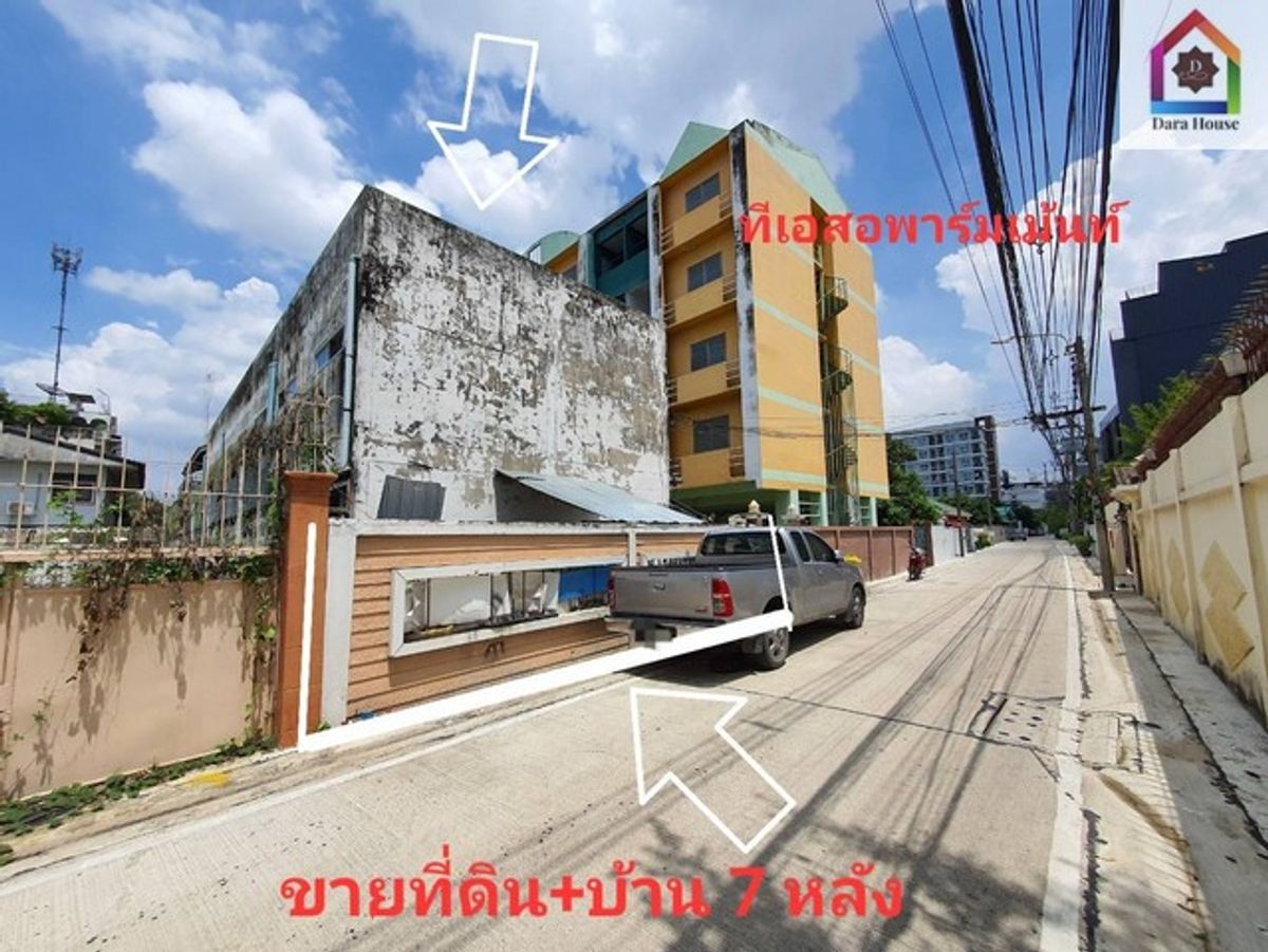 ขายบ้านรัตนาธิเบศร์ สนามบินน้ำ พระนั่งเกล้า : ขาย ที่ดินพร้อมหอพัก ซอยรัตนาธิเบศร์ 10 เนื้อที่ 68 ตร.ว ใกล้รถไฟฟ้าสถานีศูนย์ราชการ