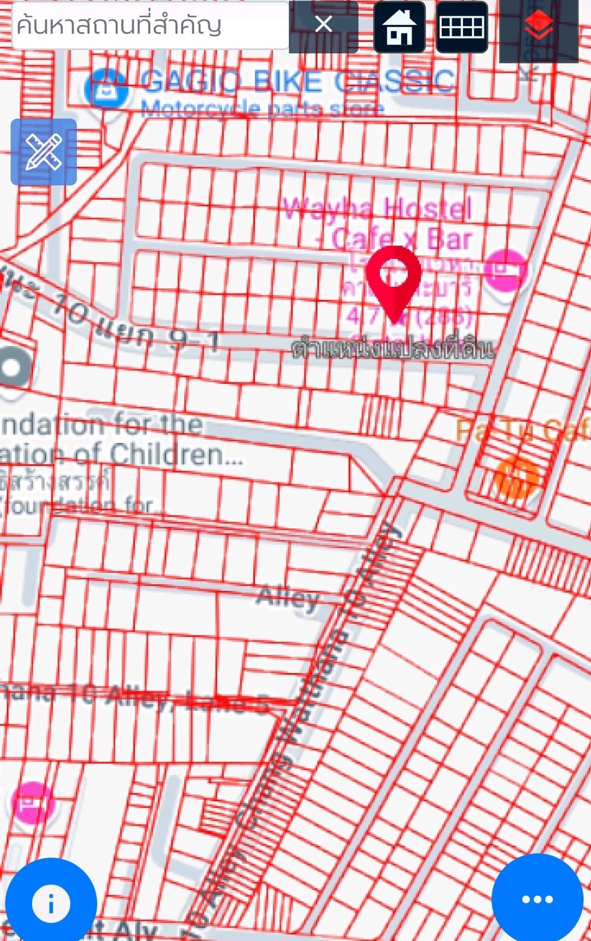 ขายที่ดินวิภาวดี ดอนเมือง หลักสี่ : ขายด่วนที่ดินพร้อมบ้านครึ่งตึกครึ่งไม้  ทำเลใกล้รถไฟฟ้าสายสีแดงและไฟฟ้าสายสีชมพู