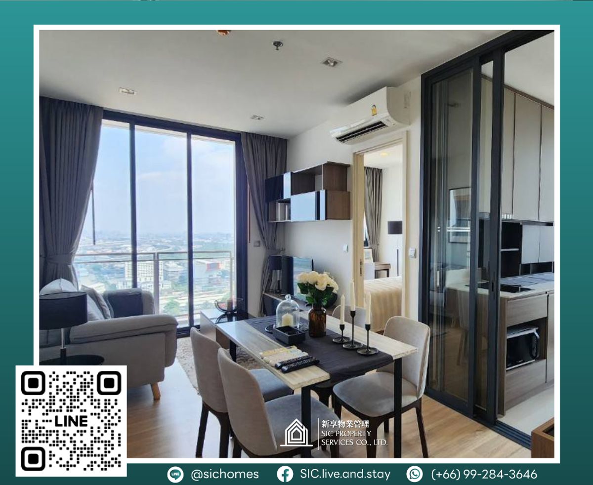 For RentCondoSapankwai,Jatujak : The Line Phahon -Pradiphat (BTS Saphan Khwai 550 meters)