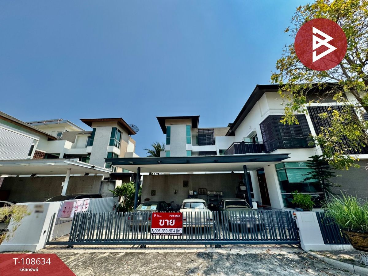 ขายบ้านพัฒนาการ ศรีนครินทร์ : ขายบ้านเดี่ยว หมู่บ้านเดอะสตาร์ เอสเตท พัฒนาการ69 ประเวศ กรุงเทพมหานคร