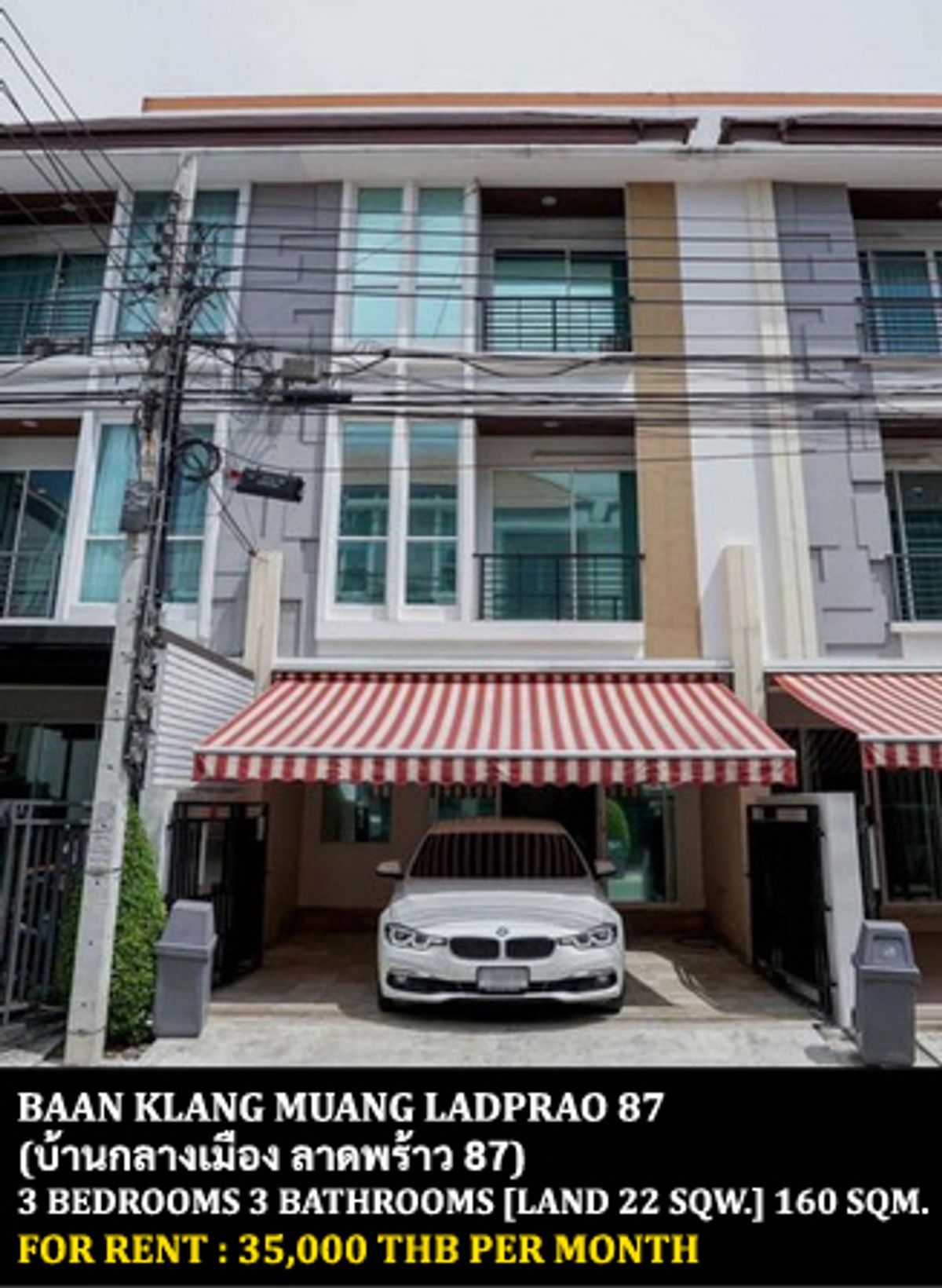For RentTownhomeLadprao101, Happy Land, The Mall Bang Kapi : [ให้เช่า] FOR RENT BAAN KLANG MUANG LADPRAO 87 / 3 bedrooms 3 bathrooms / 22 Sqw. 160 Sqm. **35,000** CLOSE TO CENTRAL EASTVILLE