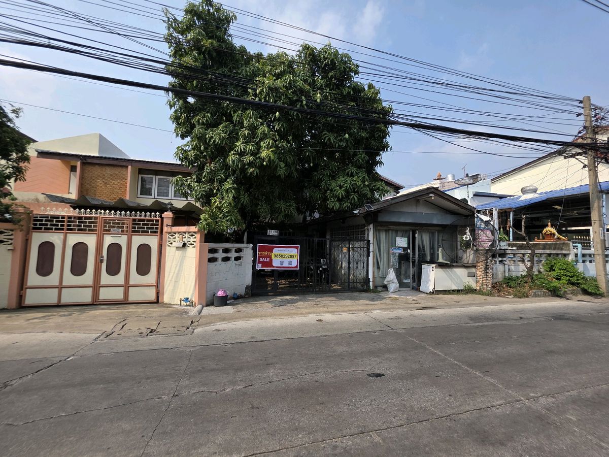 ขายที่ดินวิภาวดี ดอนเมือง หลักสี่ : ขายด่วนที่ดินพร้อมบ้านครึ่งตึกครึ่งไม้  ทำเลใกล้รถไฟฟ้าสายสีแดงและไฟฟ้าสายสีชมพู