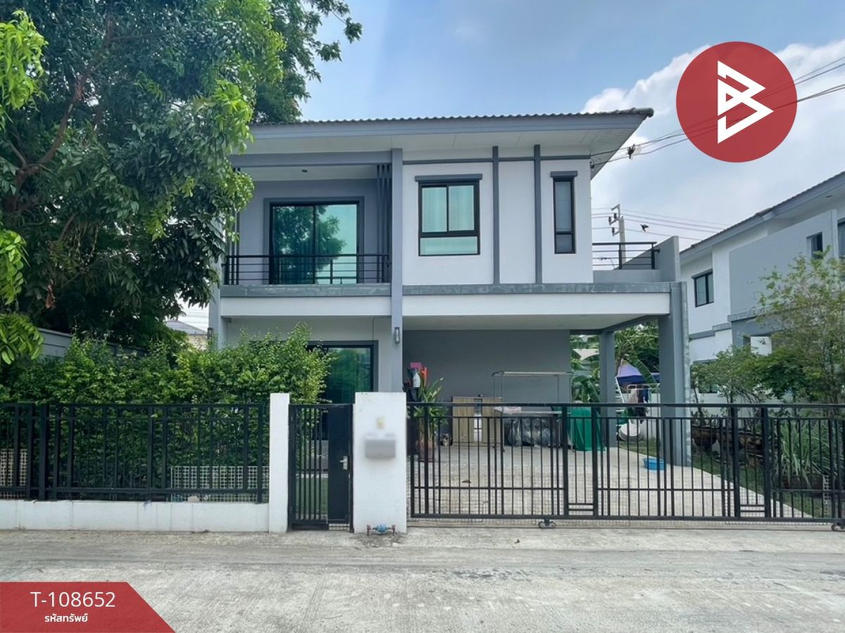 ขายบ้านสมุทรปราการ สำโรง : ขายบ้านเดี่ยว หมู่บ้านเนเชอร่า เทรนด์ ศรีนครินทร์ (Natura Trend Srinakarin) สมุทรปราการ