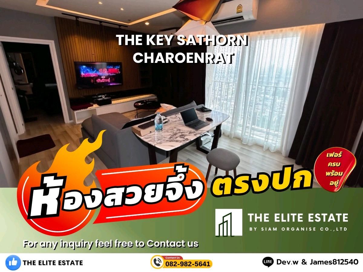 ให้เช่าคอนโดสาทร นราธิวาส : 🐲✨️ ห้องสวย เฟอร์ครบ พร้อมอยู่🐲✨️ ให้เช่า THE KEY SATHORN - CHAROENRAT