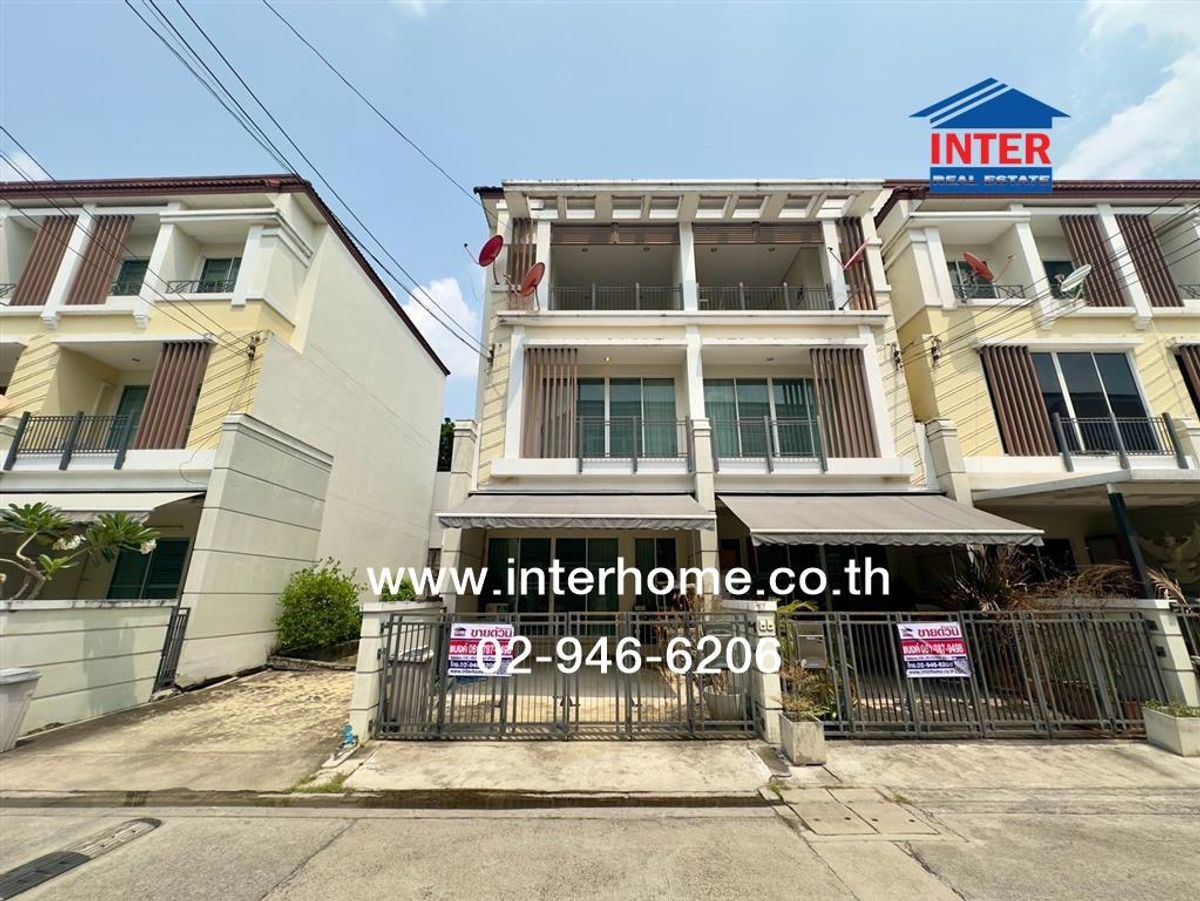 ขายทาวน์โฮมเกษตร นวมินทร์ ลาดปลาเค้า : ทาวน์โฮม 3 ชั้น 20.2 ตร.ว. หมู่บ้านกลางเมือง เออร์บาเนี่ยน เกษตร-นวมินทร์2 ซอยลาดปลาเค้า79 ถนนลาดปลาเค้า ถนนรามอินทรา เขตบางเขน กรุงเทพมหานคร