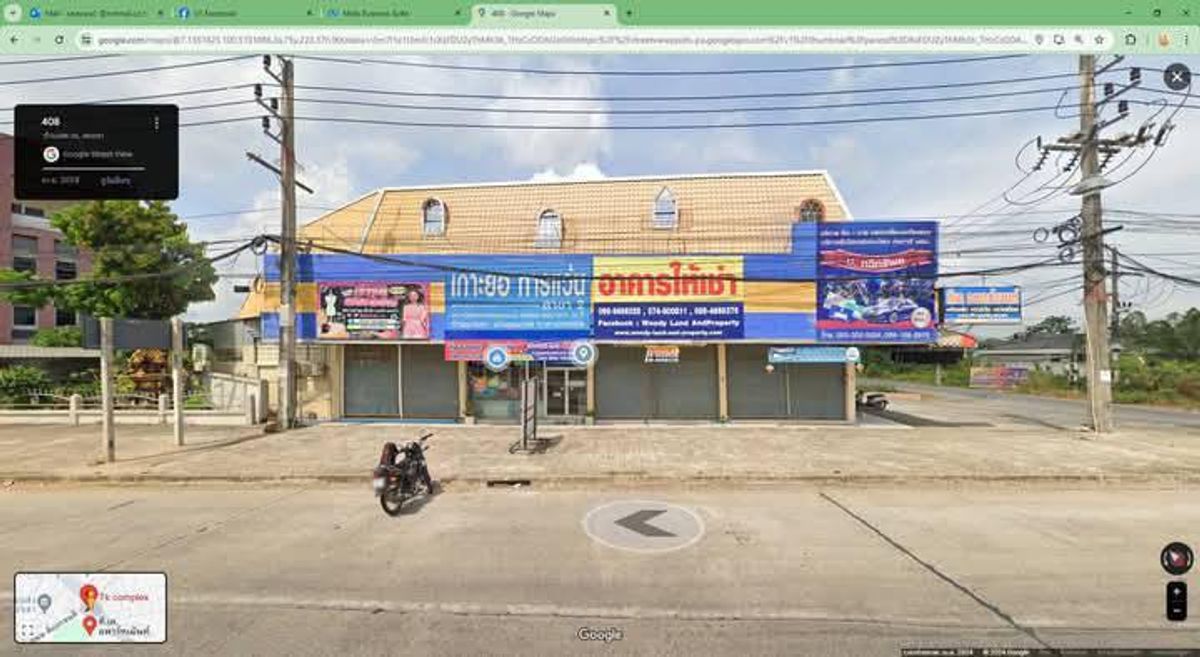 ให้เช่าอาคารพาณิชย์หาดใหญ่ สงขลา : ให้เช่า!! ล็อคสุดท้ายติดถนนใหญ่ทำเลดี พร้อมแอร์ 4,000 ต่อเดือน ใกล้โรงเรียนนวมินทร์ - สนง.ขนส่งสงขลา