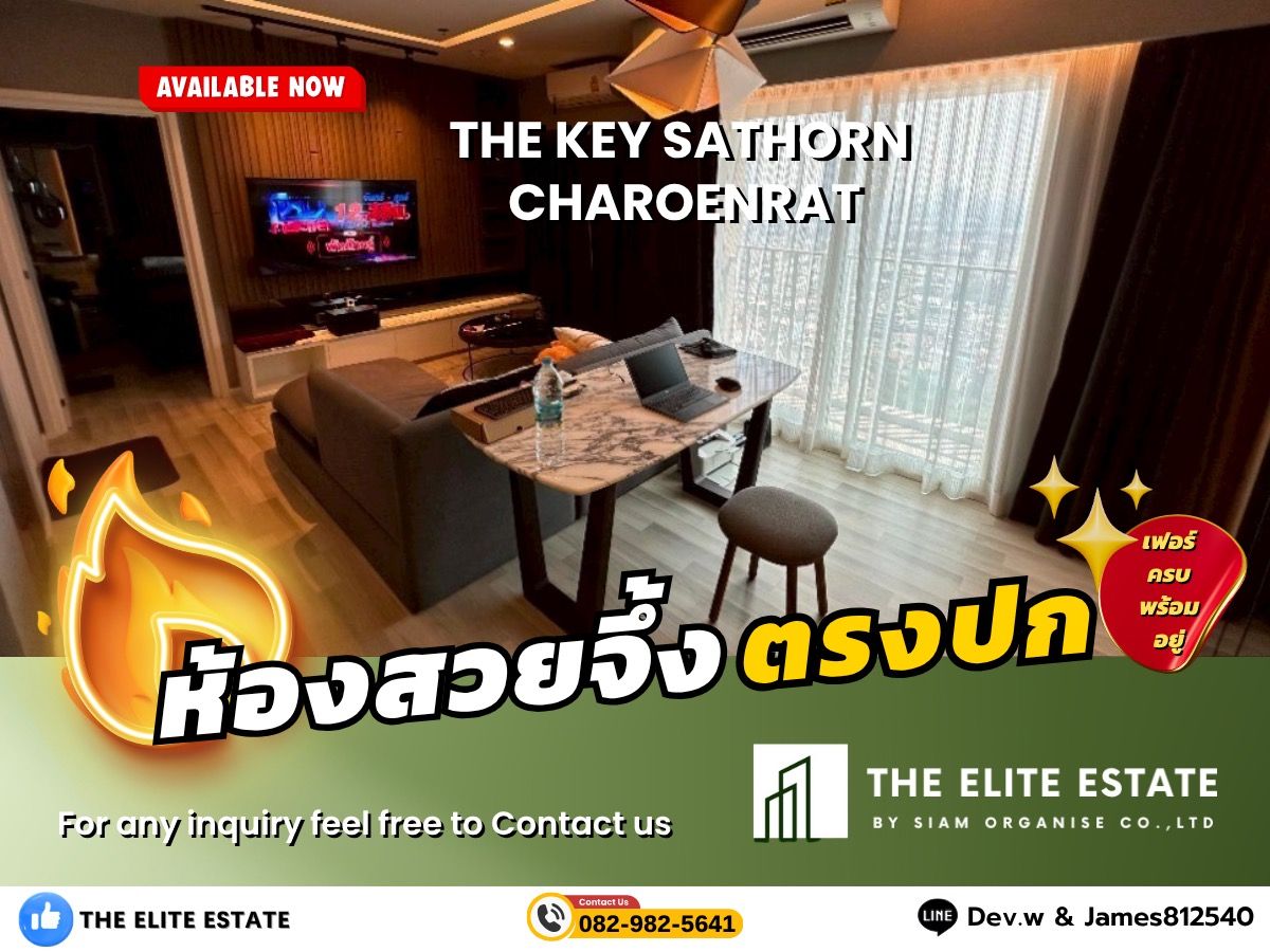 For RentCondoSathorn, Narathiwat : 🐲✨️ Nice room for rent 🐲✨️ THE KEY SATHORN - CHAROENRAT