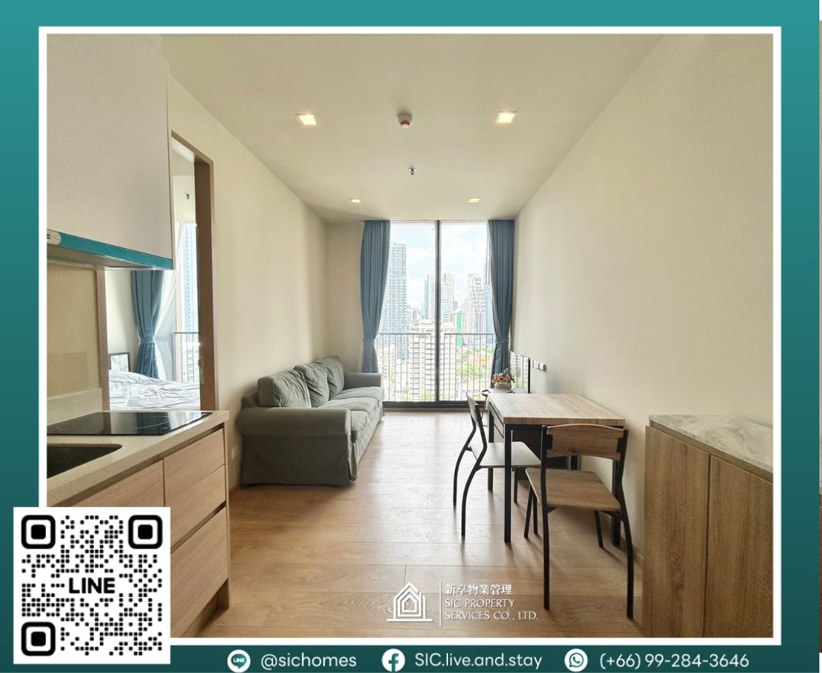 For RentCondoSukhumvit, Asoke, Thonglor : 🔥Noble Around Sukhumvit 33 🔥 1BD- 35 sqm - 15 floor 