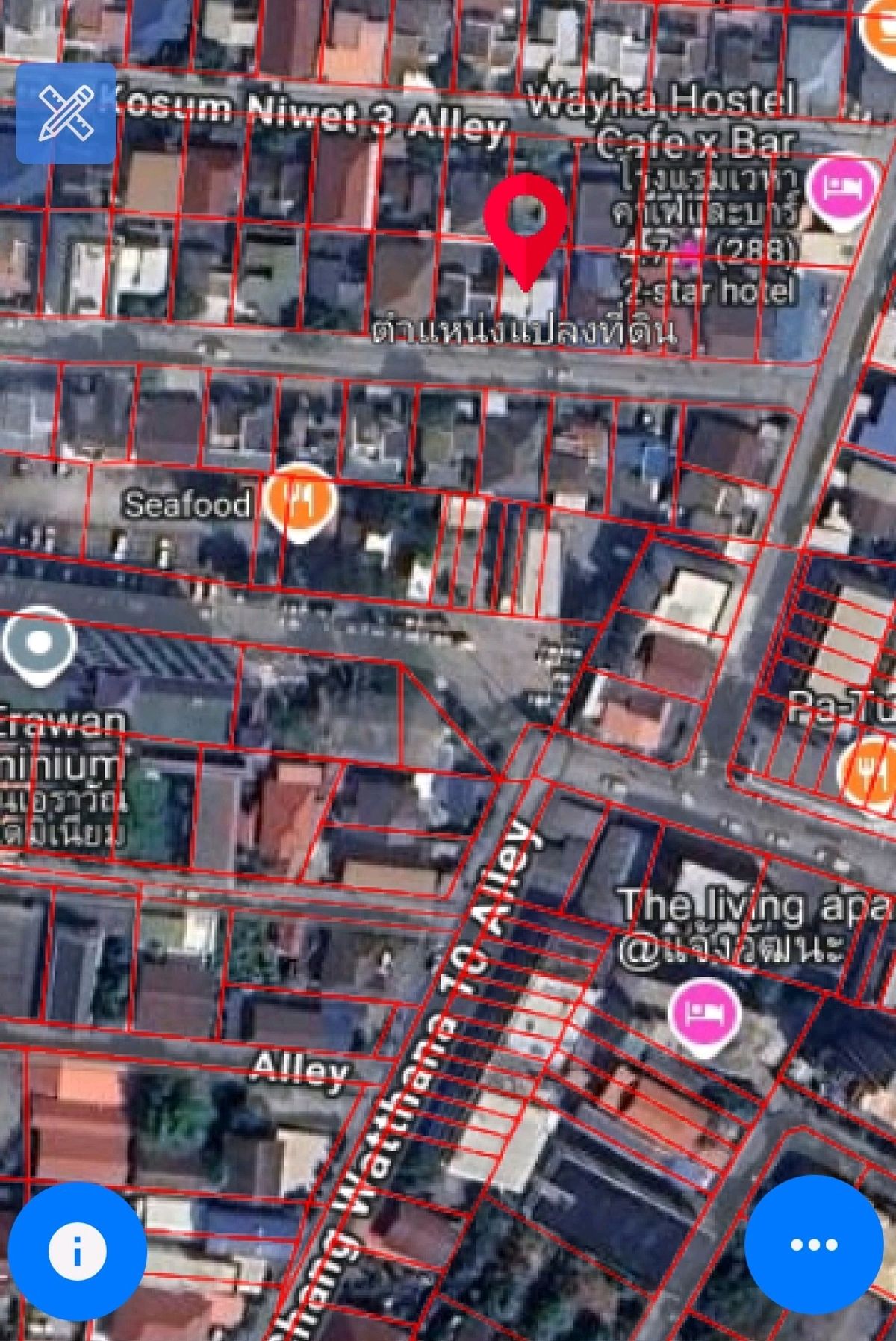 ขายที่ดินวิภาวดี ดอนเมือง หลักสี่ : ขายด่วนที่ดินพร้อมบ้านครึ่งตึกครึ่งไม้  ทำเลใกล้รถไฟฟ้าสายสีแดงและไฟฟ้าสายสีชมพู