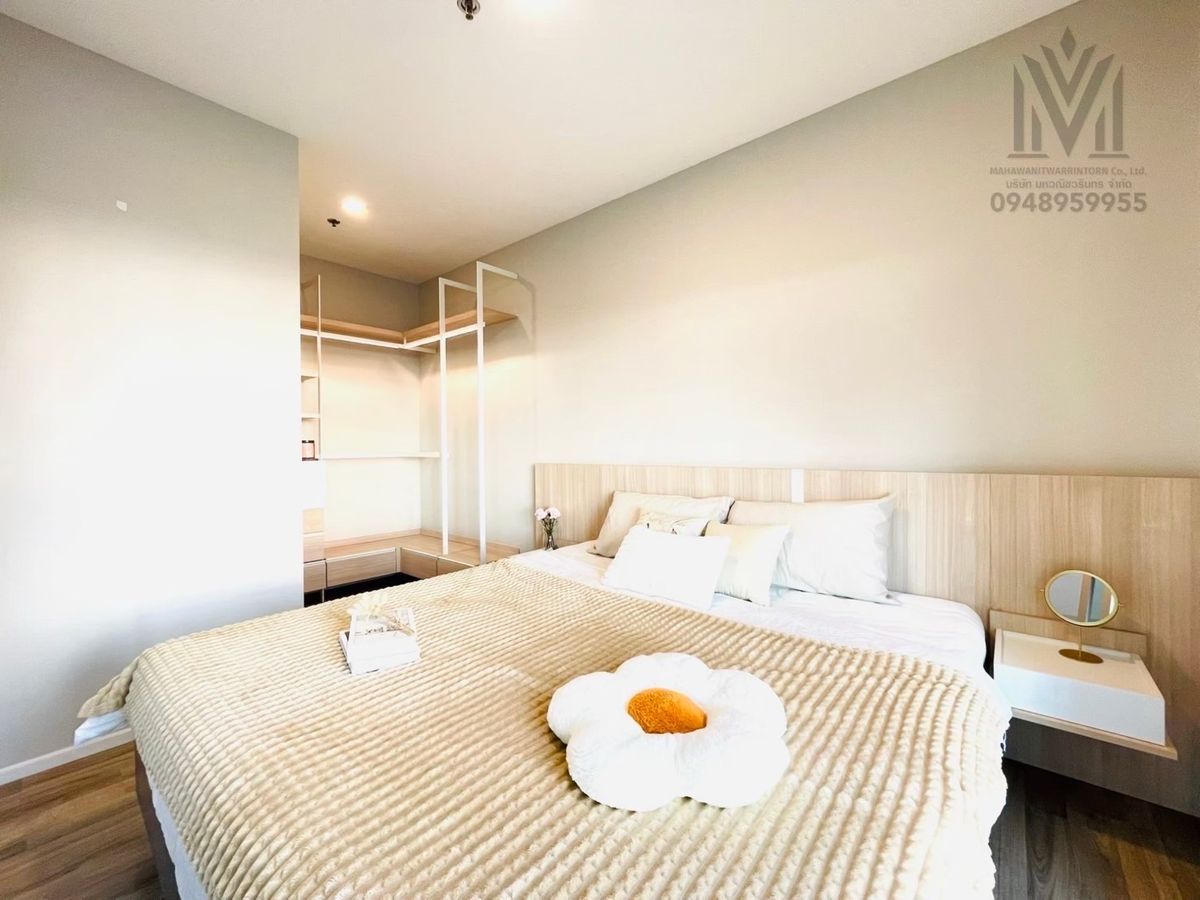 For RentCondoRama 2, Bang Khun Thian : 🔥 Rental EASE 2 Rama 2 🔥 Near Central Rama 2, only 800 meters, complete with the 13th floor, not allowed to raise animals.