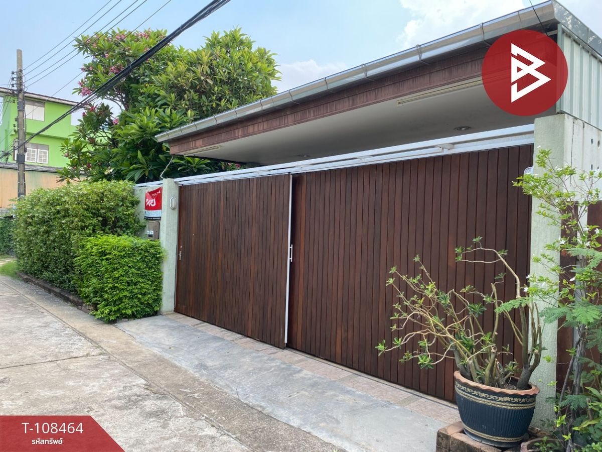 ขายบ้านนวมินทร์ รามอินทรา : ขายบ้านเดี่ยว ซ.นวมินทร์ 42 แยก 9 เนื้อที่ 80 ตร.วา บึงกุ่ม กรุงเทพมหานคร