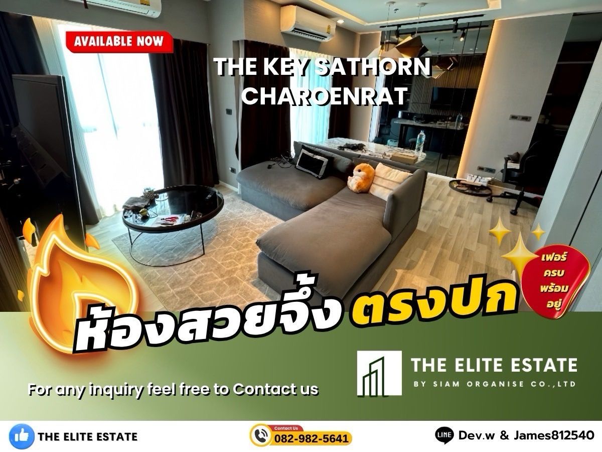 For RentCondoSathorn, Narathiwat : 🐲✨️ Nice room for rent 🐲✨️ THE KEY SATHORN - CHAROENRAT
