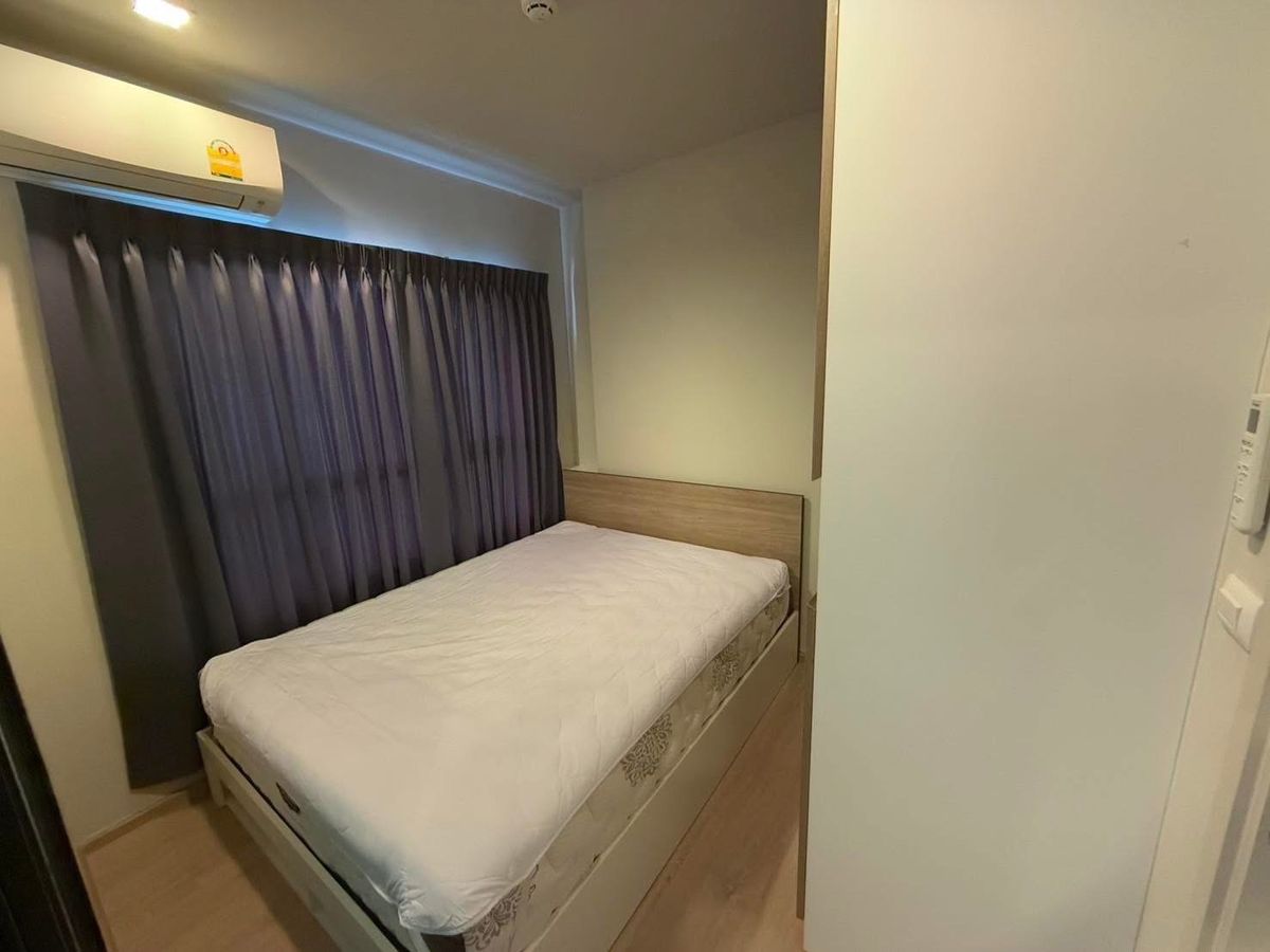 For RentCondoKhon Kaen : Rental of the Khon Kaen Condo