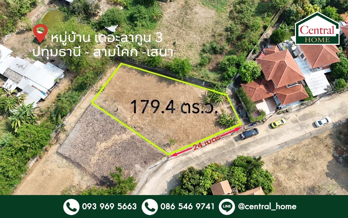 For SaleLandPathum Thani,Rangsit, Thammasat : The land filling. The Lakoon Village 3, Sam Khok Pathum Thani, sells lower than the assessment.