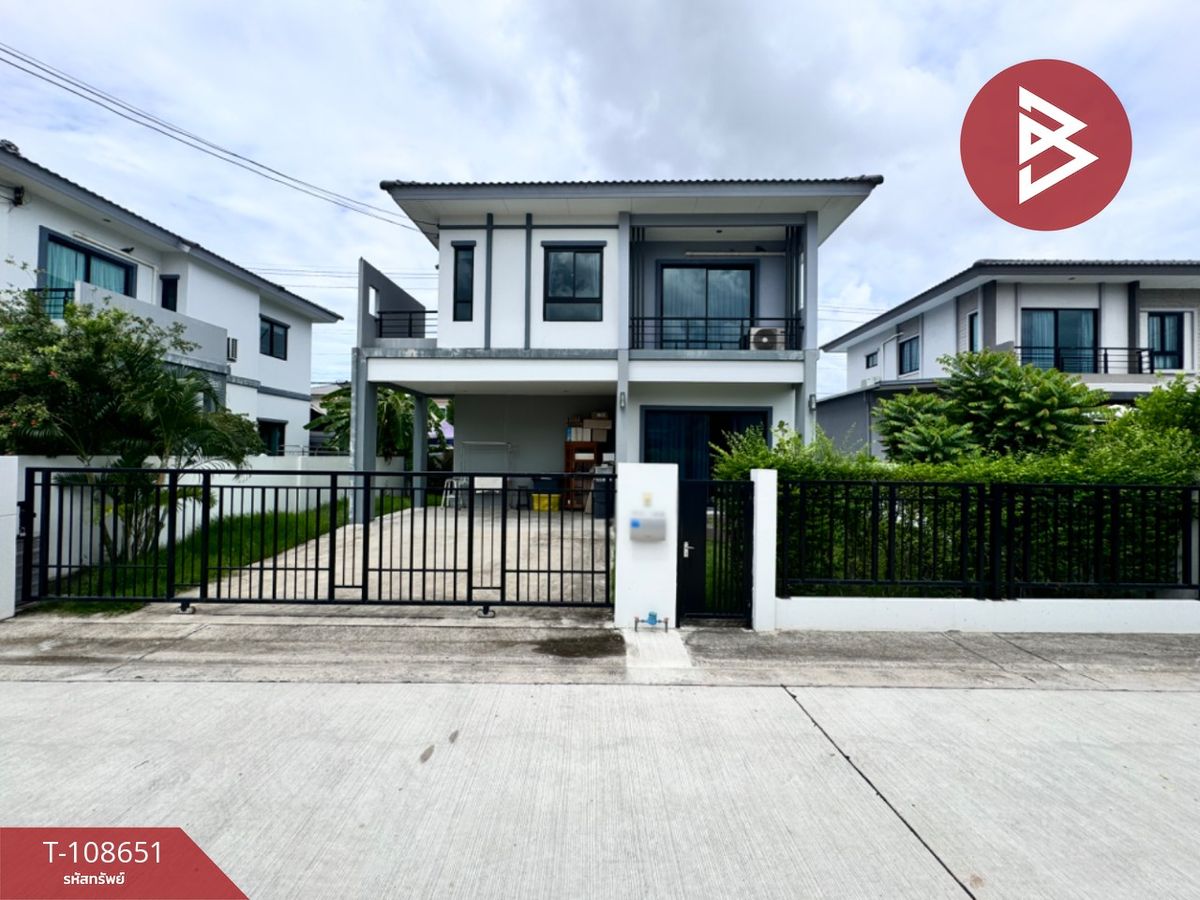 For SaleHouse :  ขายบ้านเดี่ยว หมู่บ้านเนเชอร่า เทรนด์ ศรีนครินทร์ (Natura Trend Srinakarin) สมุทรปราการ