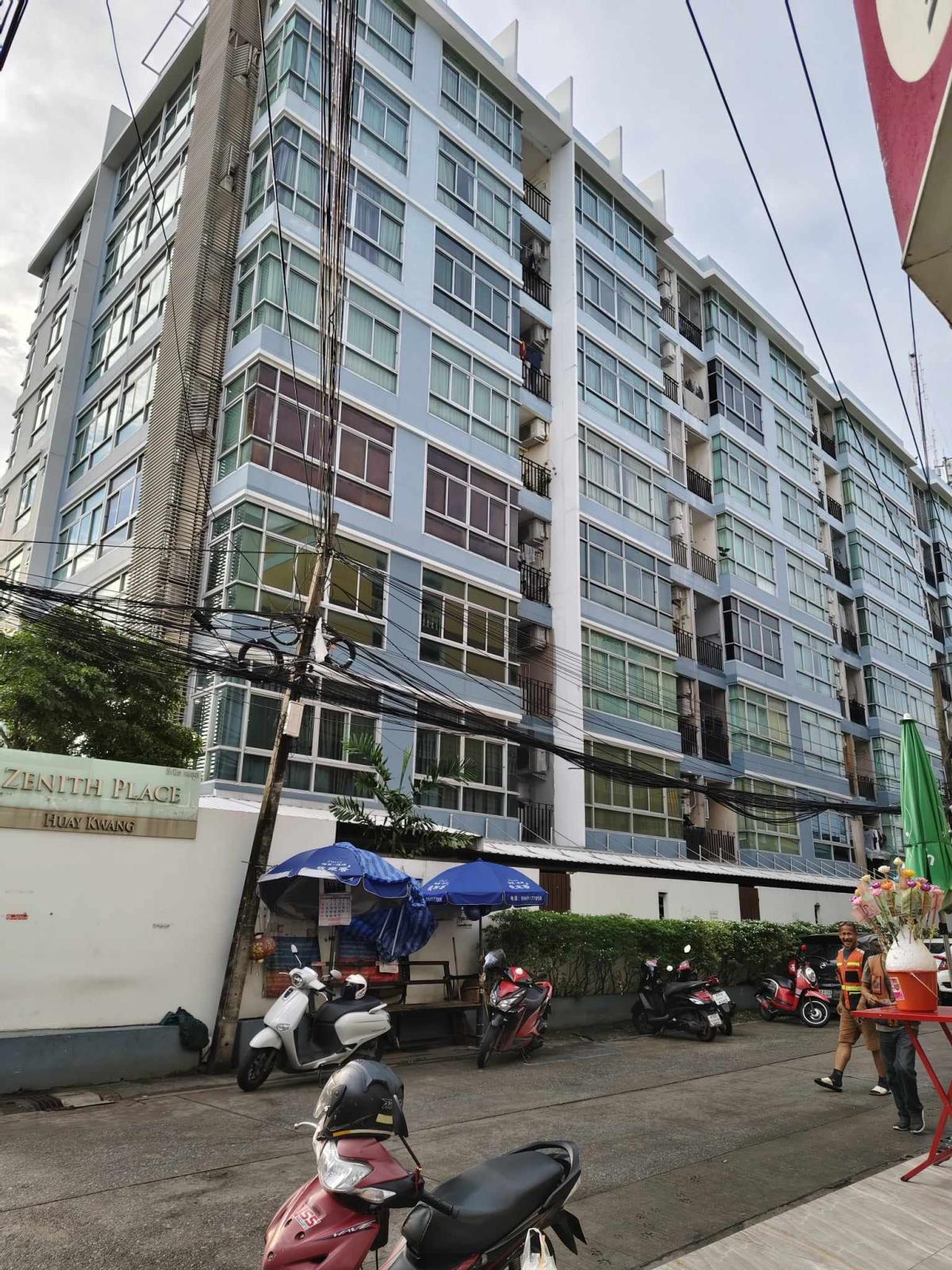 ขายคอนโดรัชดา ห้วยขวาง : (18728) Zenith Place @ Huay Kwang
