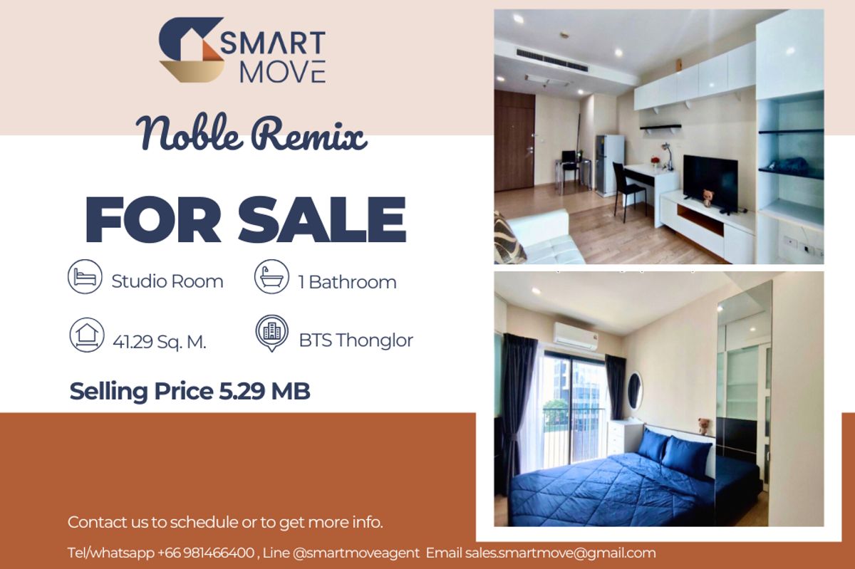 For SaleCondoSukhumvit, Asoke, Thonglor : 🔥 For Sale !!🔥 Code C20230201145..........Noble Remix, Studio room, 1 bathroom,  high floor 11++, furnished, Special Deal!!📣📣