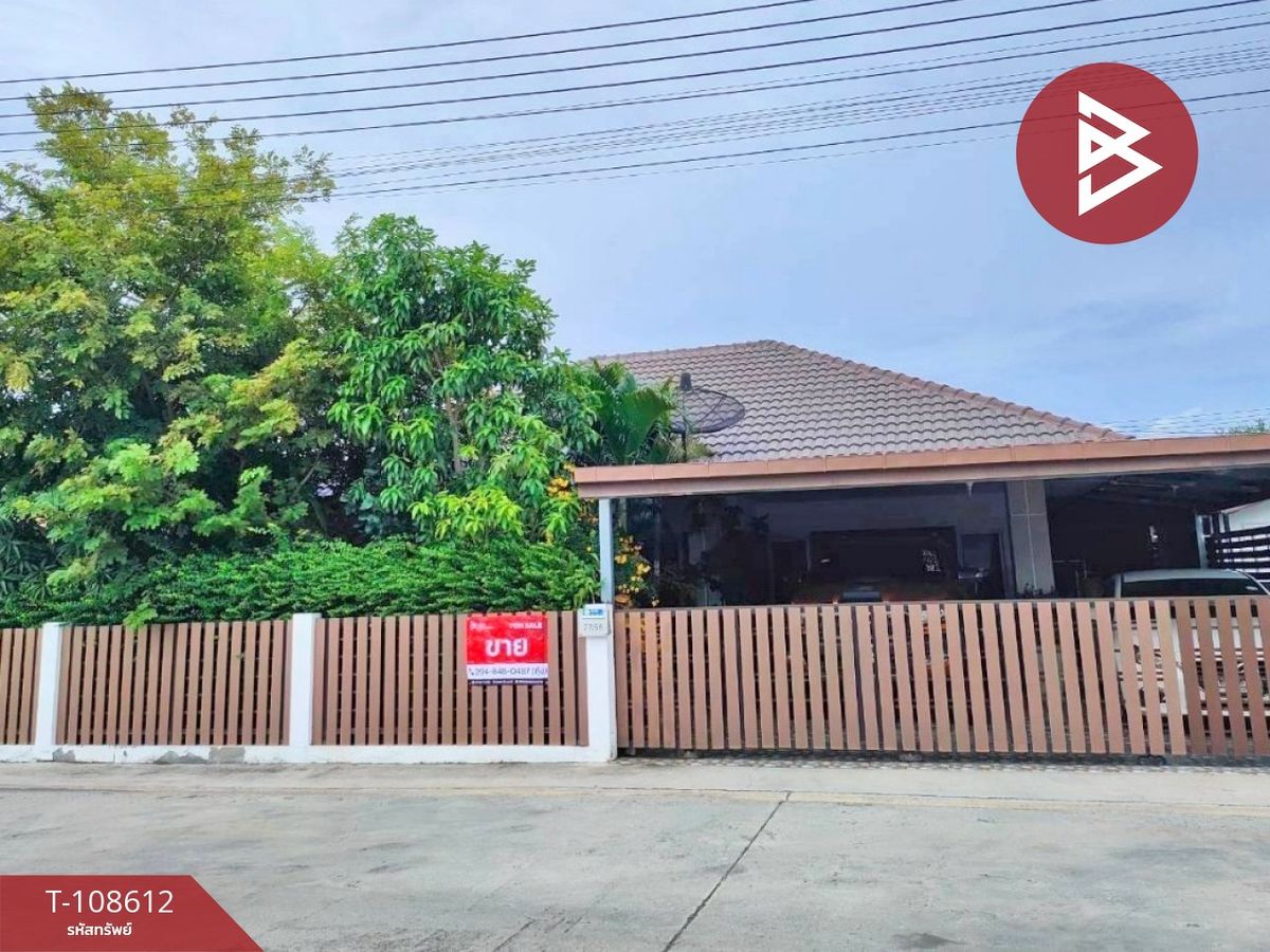 For SaleHouseChachoengsao : House for sale Sira Rom Park Village, Bang Pakong, Chachoengsao, ready to move in