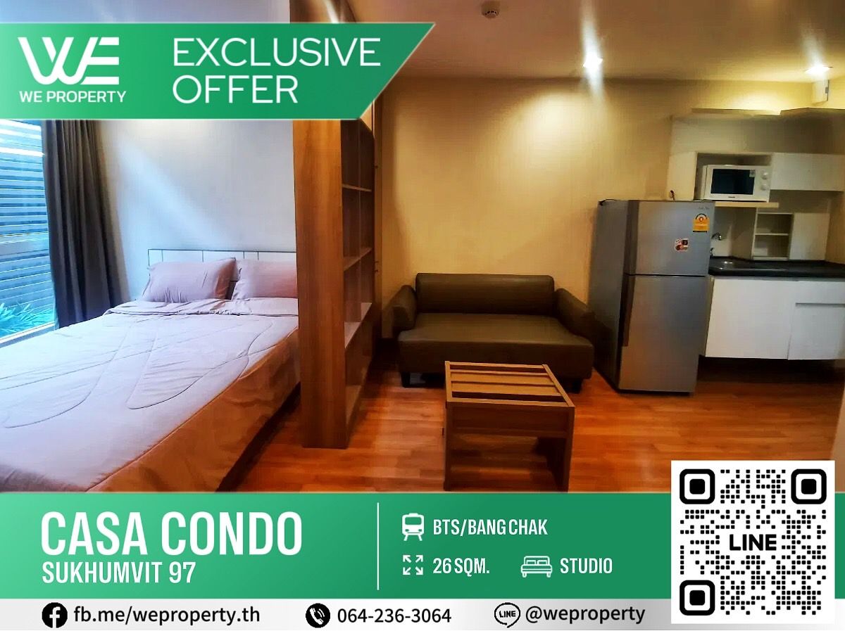 ขายคอนโดอ่อนนุช อุดมสุข : ห้องสวยเฟอร์ฯครบ ราคาดีมาก⭐Casa Condo Sukhumvit 97 (คาซ่า คอนโด สุขุมวิท 97)