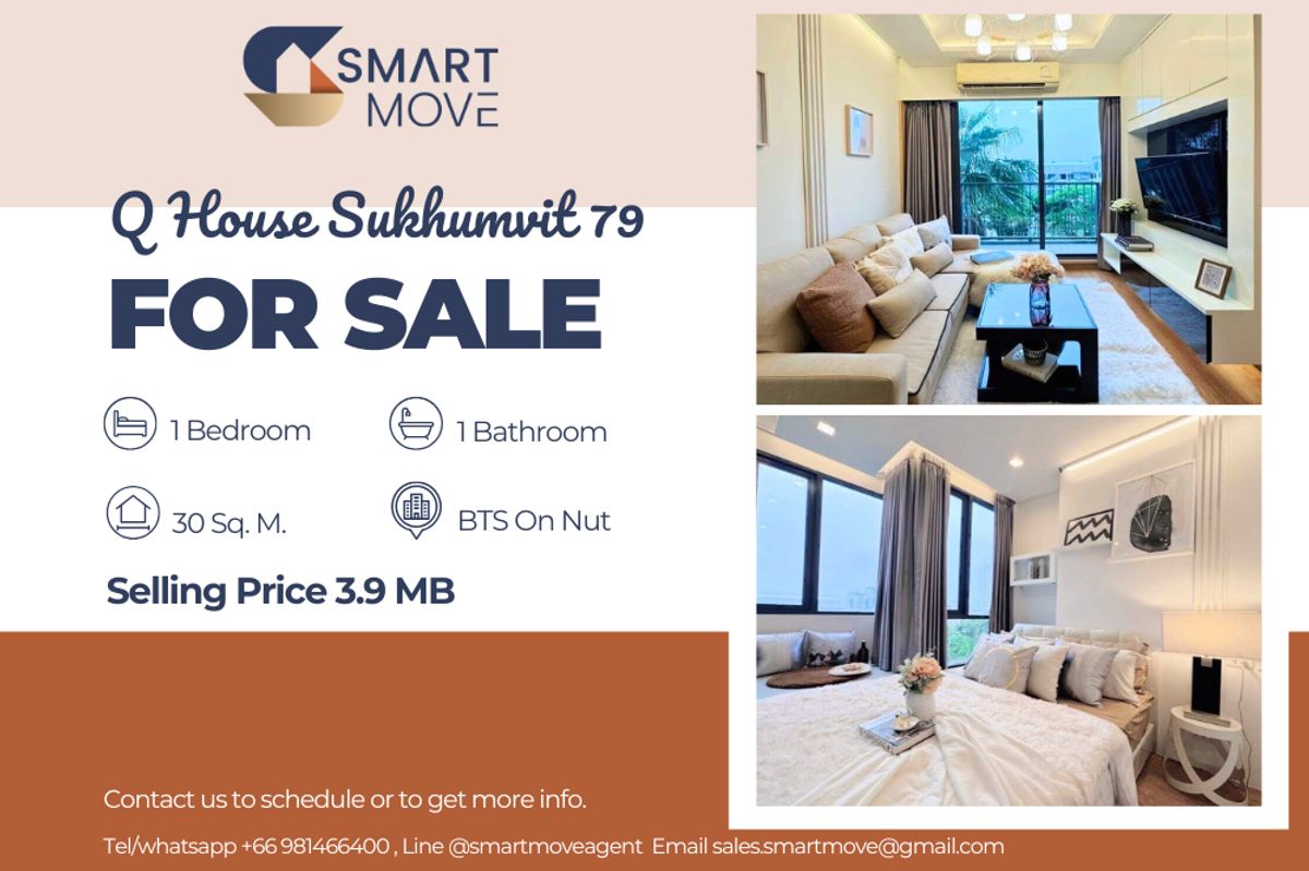 ขายคอนโดอ่อนนุช อุดมสุข : 🔥 ขายพร้อมผู้เช่า !!🔥 Code C20230101929..........Q House Sukhumvit 79, 1 ห้องนอน, 1 ห้องน้ำ, ตกแต่งสไตล์โมเดิร์น, แต่งครบ, ราคาพิเศษ!!📣📣
