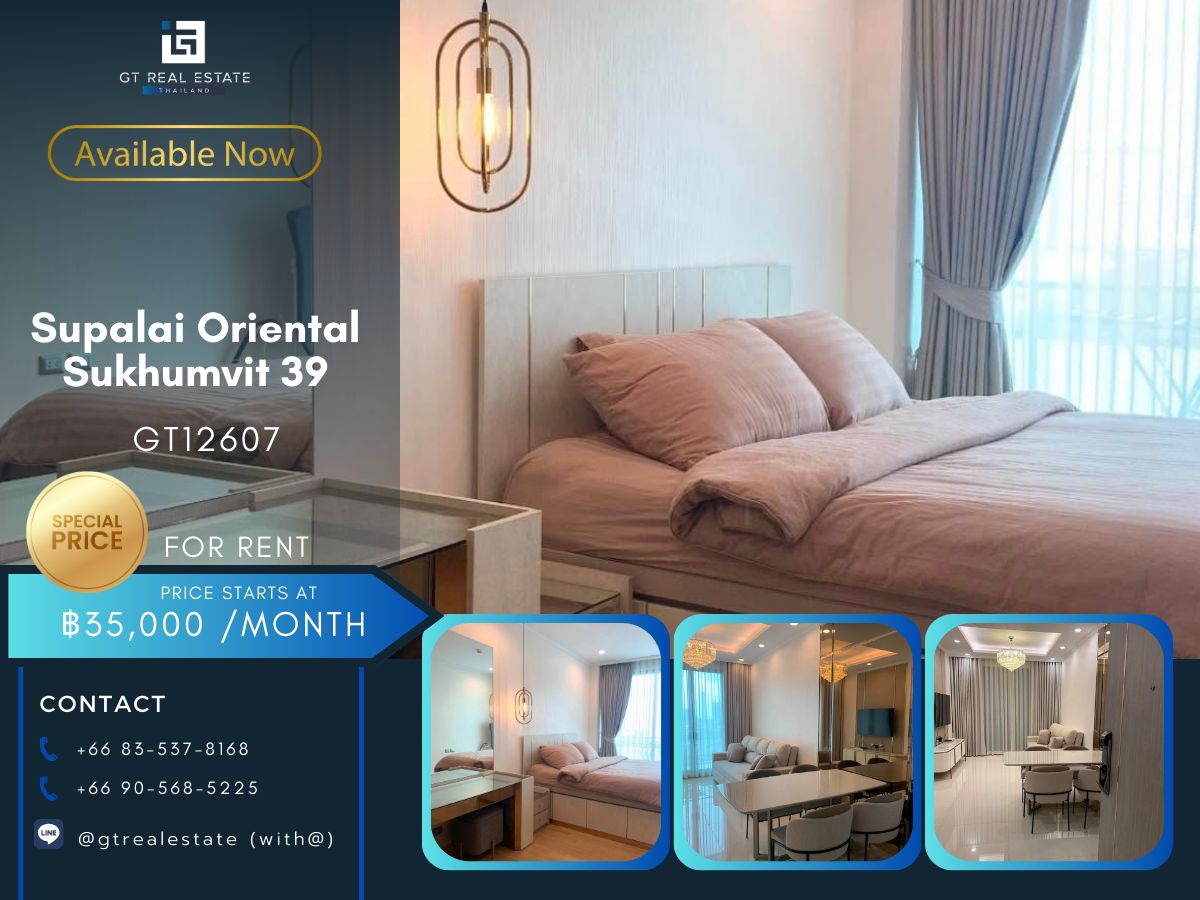 ให้เช่าคอนโดสุขุมวิท อโศก ทองหล่อ : คอนโด Supalai Oriental Sukhumvit 39 ห้องสวย เฟอร์นิเจอร์ครบ พร้อมเช่าอยู่